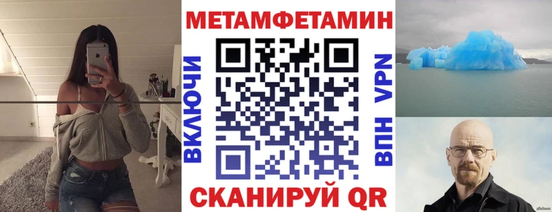 хочу наркоту  Керчь  Амфетамин 98% 