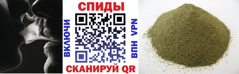 БУТИРАТ оксибутират  Керчь 