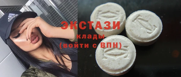 дживик Абдулино