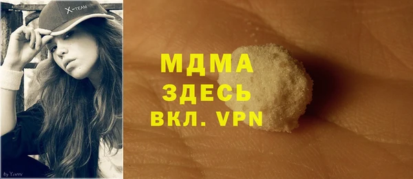 герыч Алексеевка