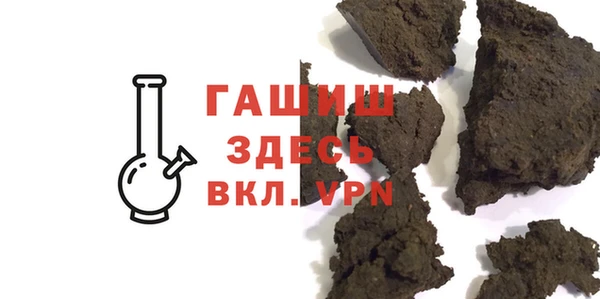 бошки Алзамай