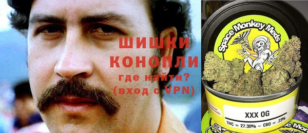 мефедрон Алексин