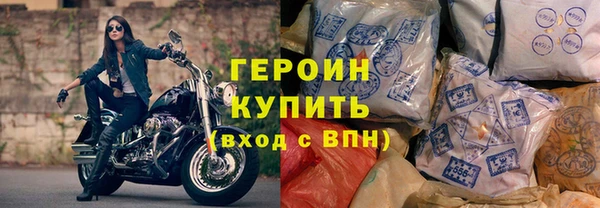 герыч Алексеевка