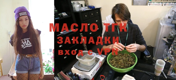 дживик Абдулино