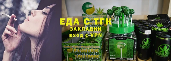 дживик Абдулино