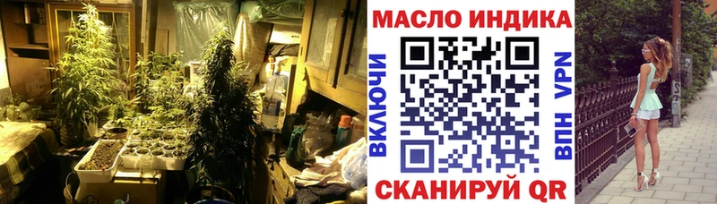 ссылка на мегу маркетплейс  Керчь  ТГК жижа 