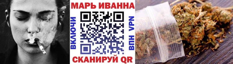 купить  сайты  Керчь  Шишки марихуана AK-47 